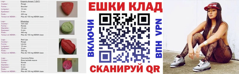 ЭКСТАЗИ VHQ  Лиски 