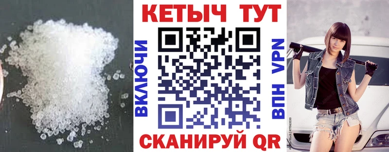 Кетамин ketamine  Лиски 