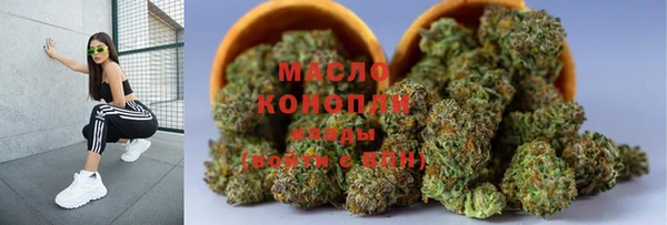 скорость mdpv Коряжма