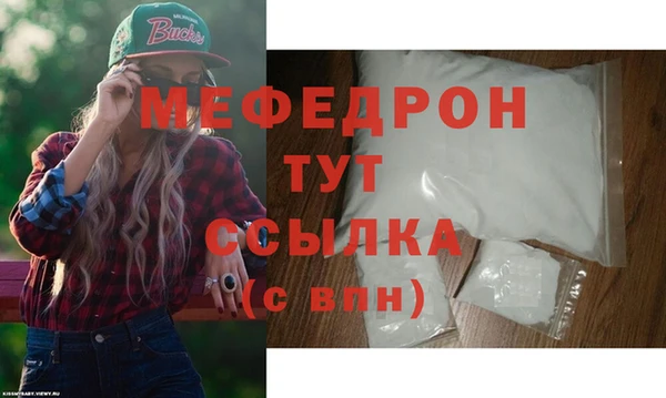 не бодяженный Костерёво
