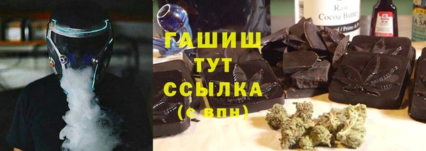 a pvp Краснослободск