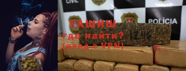 a pvp Краснослободск