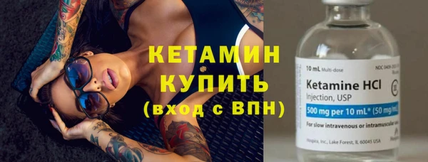 кокаин Краснотурьинск