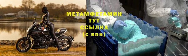 mix Красноперекопск