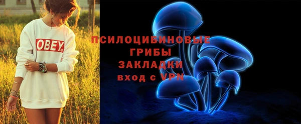 кокаин Краснотурьинск