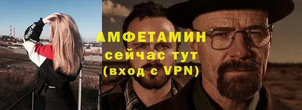 кокаин Краснотурьинск