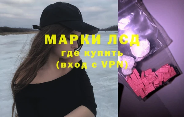 кокаин Краснотурьинск