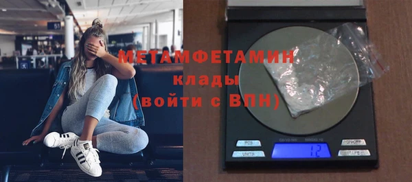 кокаин Краснотурьинск