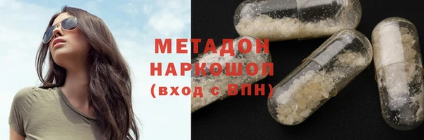 кокаин Краснотурьинск