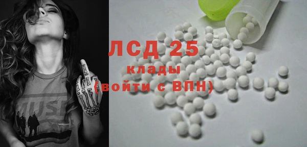 a pvp Краснослободск
