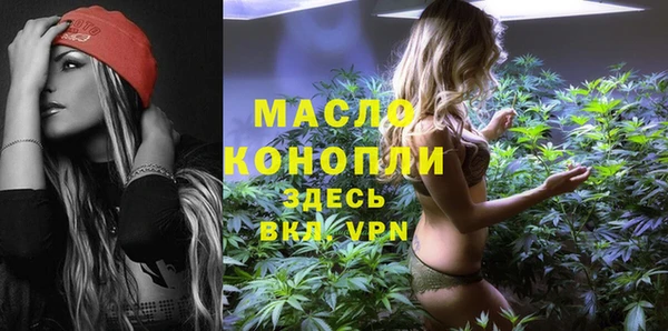 кокаин Краснотурьинск