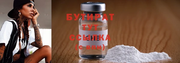 кокаин Краснотурьинск