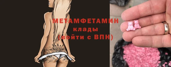 кокаин Краснотурьинск