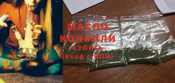 a pvp Краснослободск