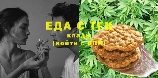 a pvp Краснослободск