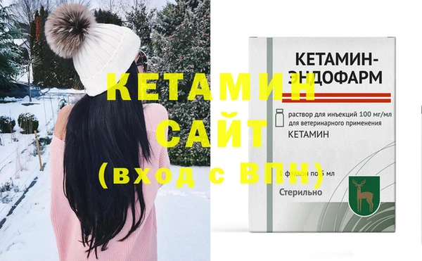 кокаин Краснотурьинск
