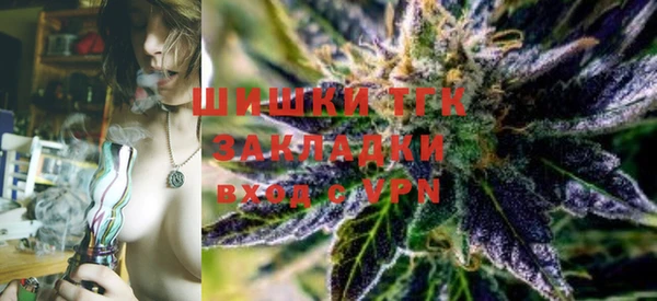 кокаин Краснотурьинск