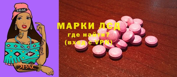 a pvp Краснослободск