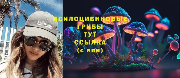 mix Красноперекопск