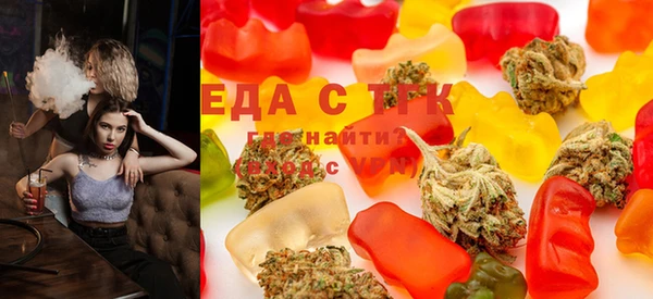 mix Красноперекопск