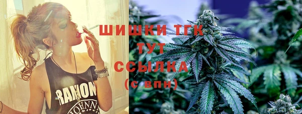 кокаин Краснотурьинск