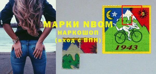 a pvp Краснослободск