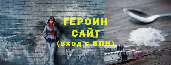mix Красноперекопск