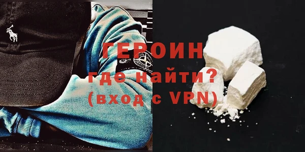 mix Красноперекопск