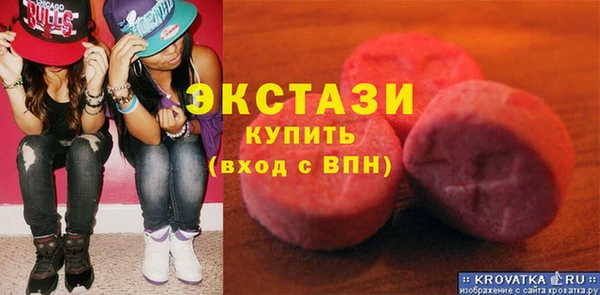 кокаин Краснотурьинск