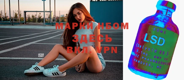 кокаин Краснотурьинск