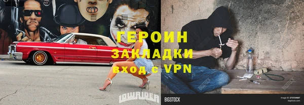кокаин Краснотурьинск
