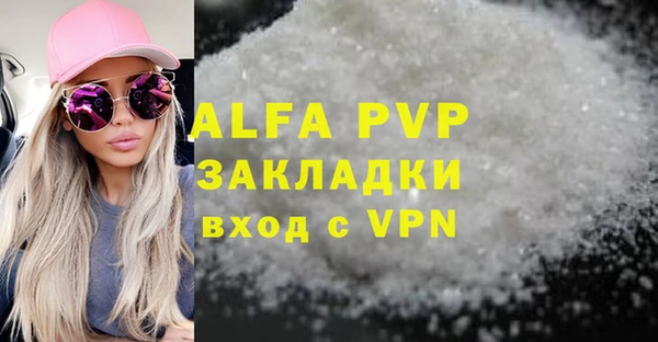 mix Красноперекопск