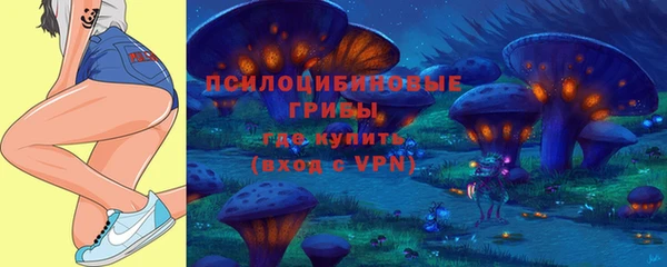 кокаин Краснотурьинск