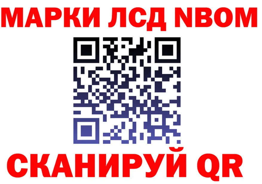 COCAIN Fish Scale зеркало дарк нет KRAKEN Лиски