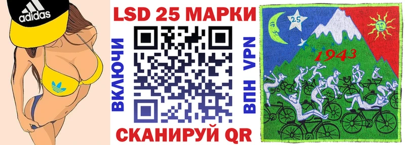 ссылка на мегу маркетплейс  Лиски  Марки N-bome 1500мкг 