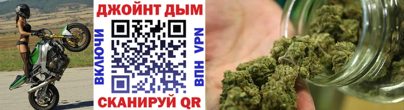 Марихуана Amnesia  Лиски 